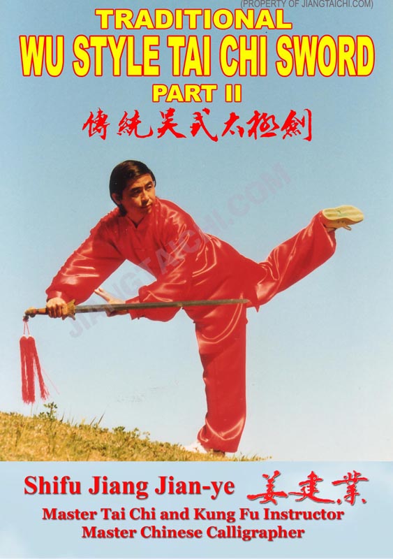 Wu Style Tai Chi Sword 2