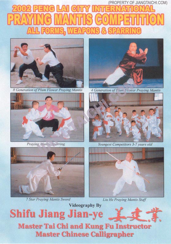 Praying Mantis International Competition - 2002 Peng Lai City - Click Image to Close