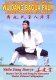 Wu Dang Bagua Palm - Advanced & Master - Part 4