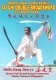 Chen Tai Chi Double Broadsword - 35 Forms - Part 1