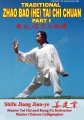 Zhao-Bao (He Family) Tai Chi Chuan 1