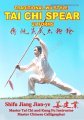 Wu Style Tai Chi Spear