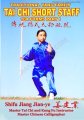 Yang Tai Chi Short Staff - 104 Forms - Part 1