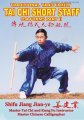 Yang Tai Chi Short Staff - 104 Forms - Part 2