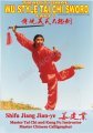 Wu Style Tai Chi Sword 1