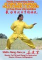 Qi Gong for Stomach, Gallbladder & Bladder