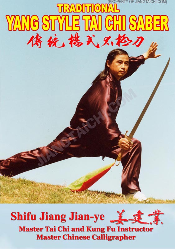 Yang Style Tai Chi Saber - Click Image to Close