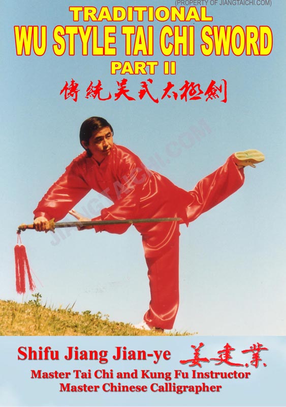 Wu Style Tai Chi Sword 2 - Click Image to Close