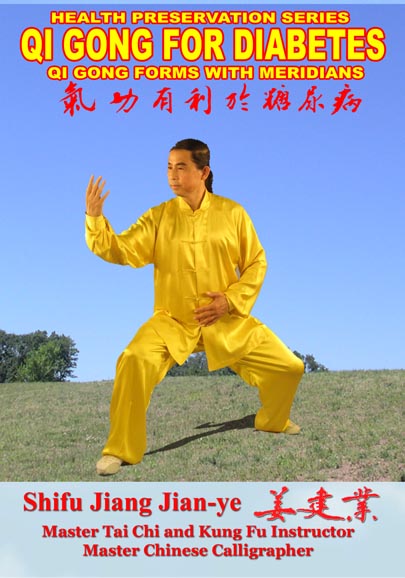 Qi Gong for Diabetes - Click Image to Close