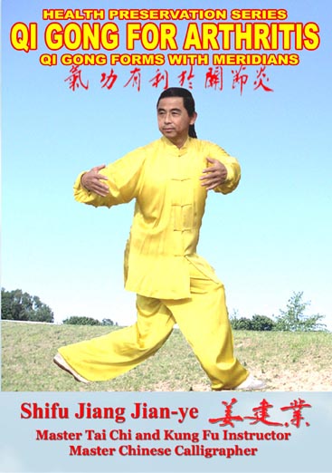 Qi Gong for Arthritis - Click Image to Close