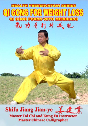 Qi Gong for Weight Loss - Click Image to Close